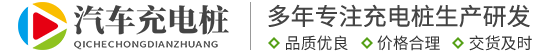 zoty中欧·(中国)体育官方平台